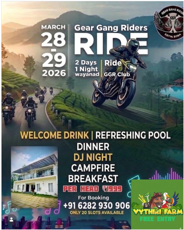 GEAR GANG RIDERS RIDE