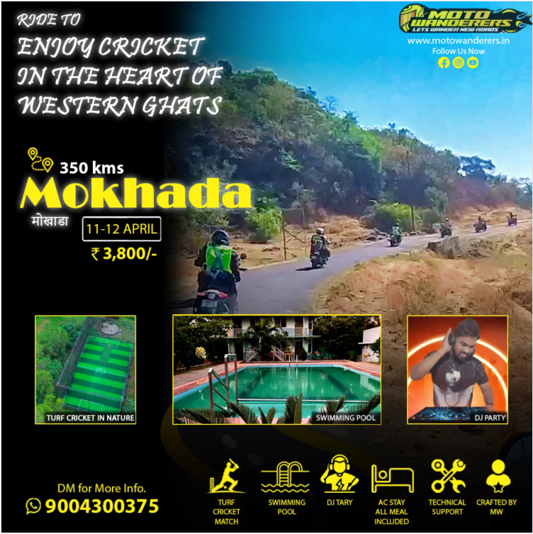 Ride to Mokhada – Jawahar