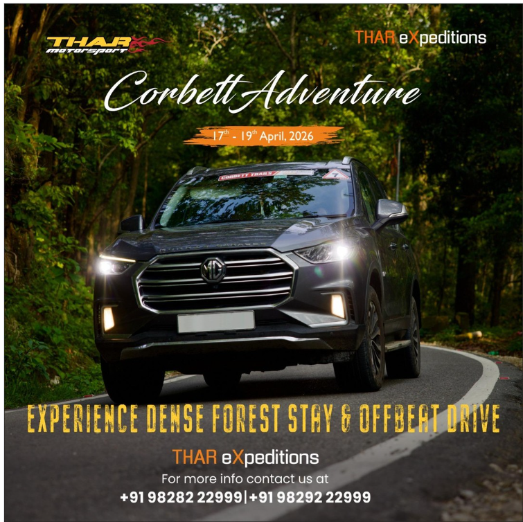 CORBETT ADVENTURE RIDE