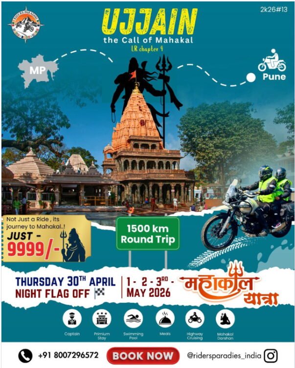 Riders Paradise India