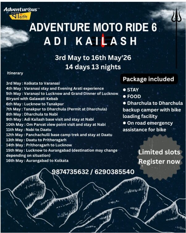 Adventurous Bangali