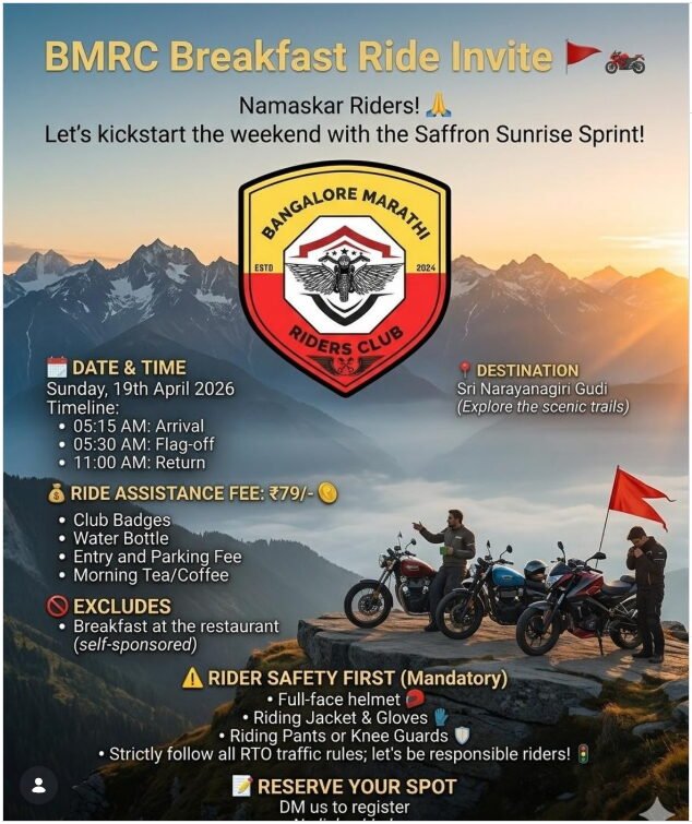 Bangalore Marathi Riders club ⚡