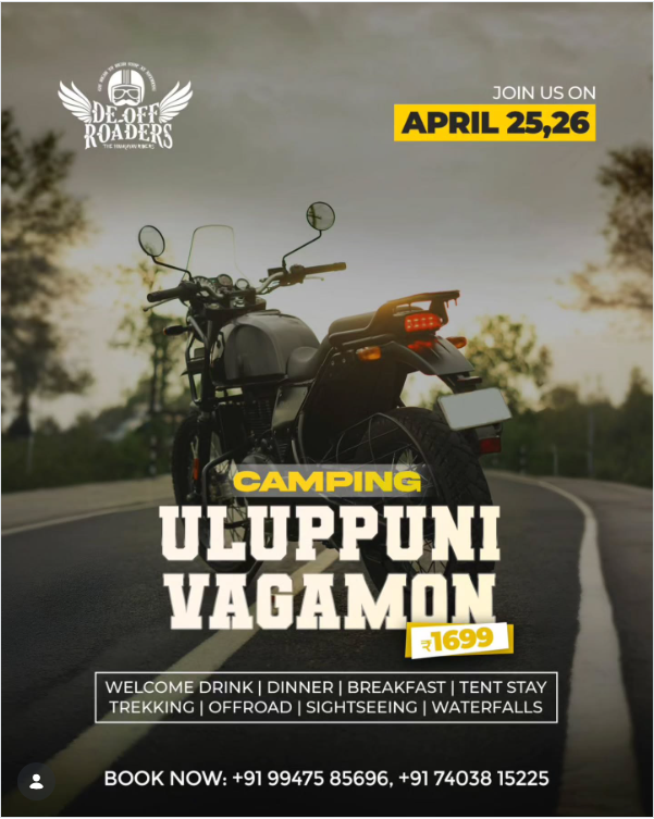Ulupuni Vagamon Camping