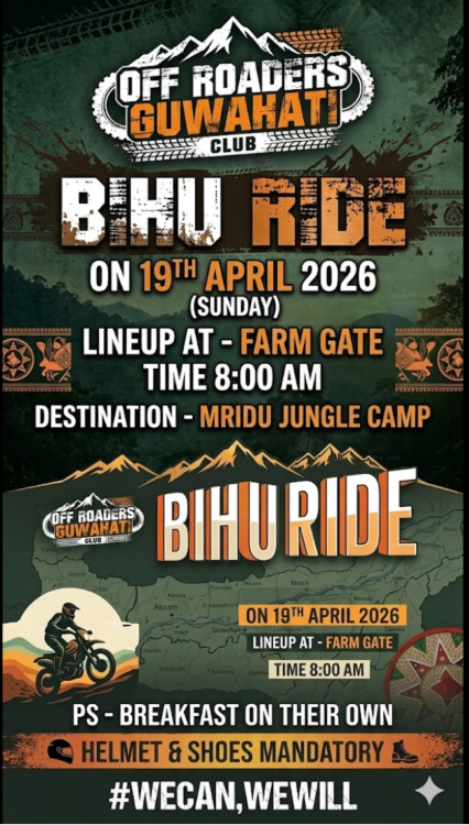 BIHU RIDE