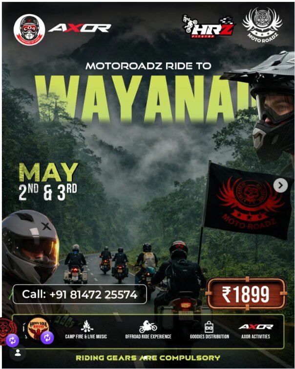 motoroadz