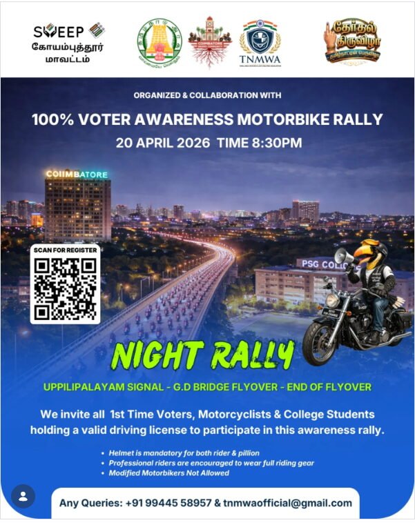 Tamil Nadu Motorcyclists Welfare Association (TNMWA) 🇮🇳