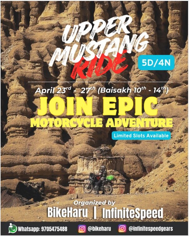 UPPER MUSTANG RIDE