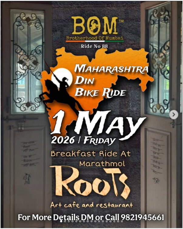 Brotherhood Of Mumbai ™️