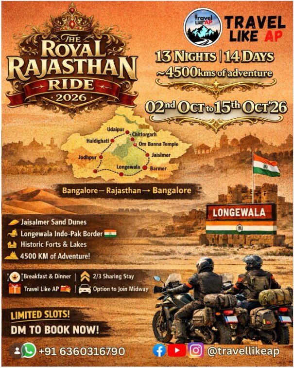 THE ROYAL RAJASTHAN RIDE