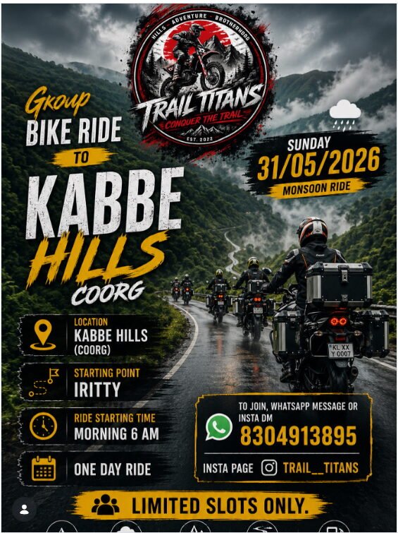 TRAIL_TITANS💥