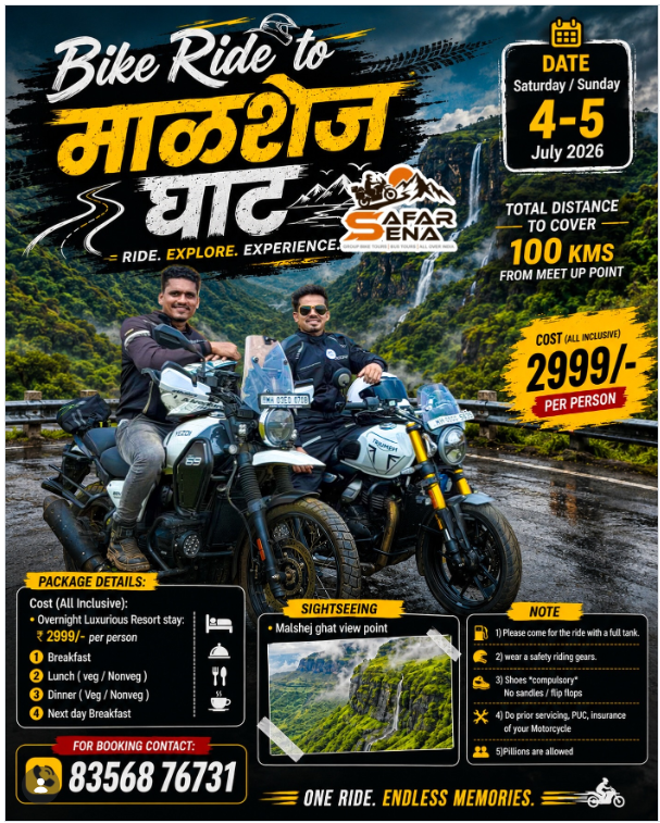 Safar_sena