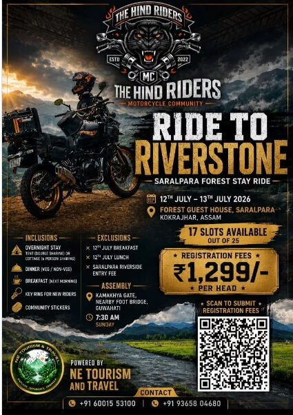 Hind Riders