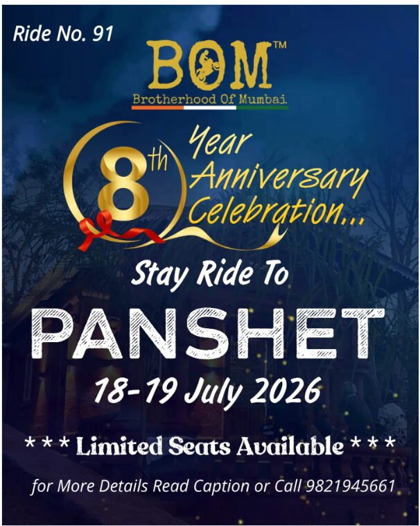 Brotherhood Of Mumbai ™️
