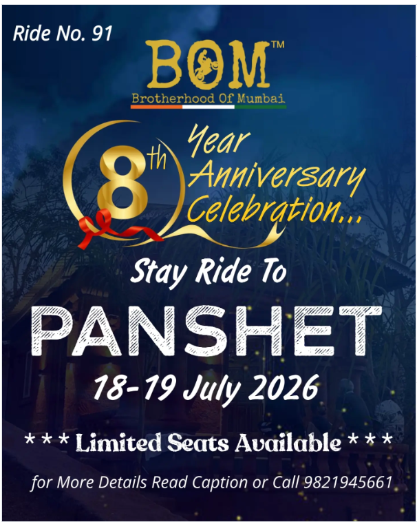 Brotherhood Of Mumbai ™️