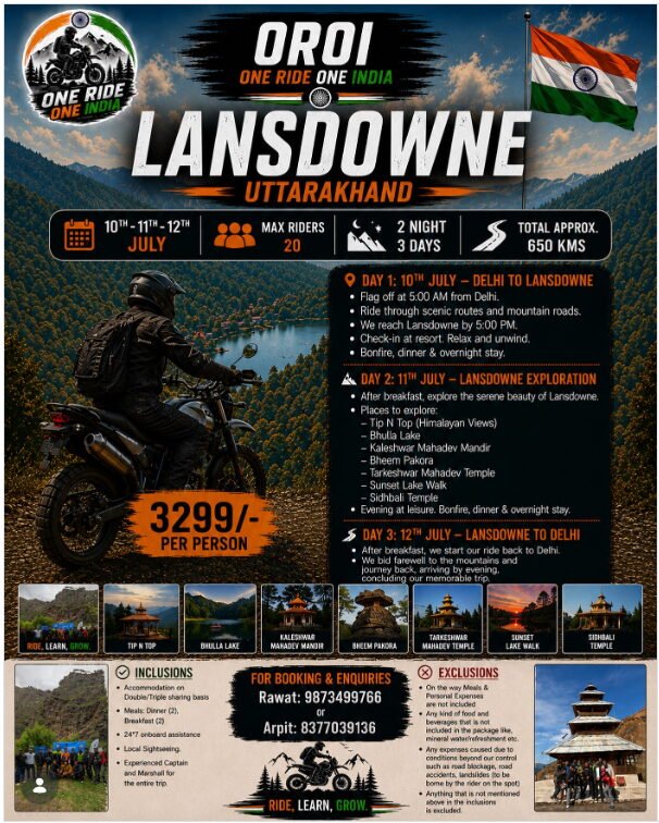 One Ride One India🇮🇳
