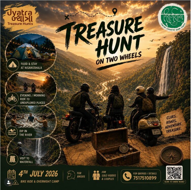 𝗡𝗶𝘀𝗮𝗿𝗴𝘀𝗵𝗮𝗹𝗮® Camping near Pune