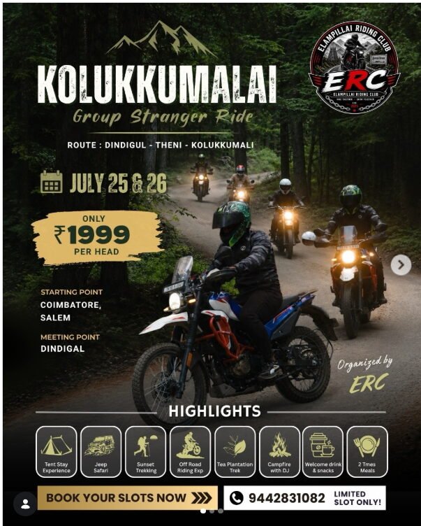 Elampillai Riding Club | ERC