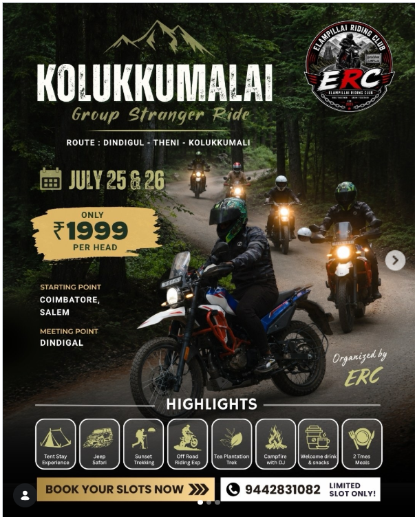 Elampillai Riding Club | ERC