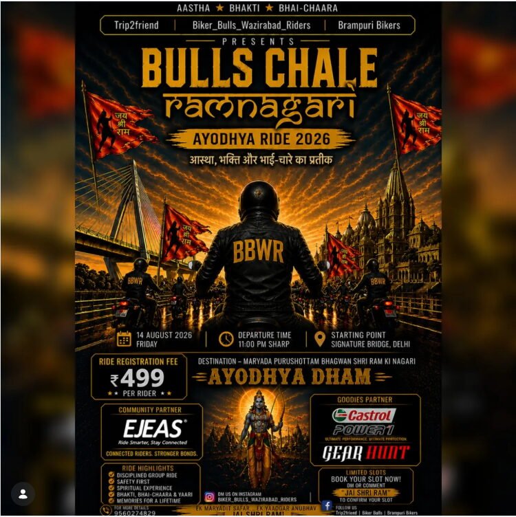 Biker Bulls Wazirabad Riders