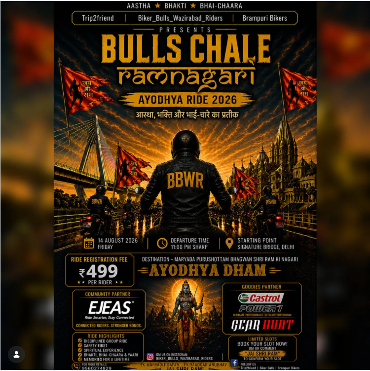 Biker Bulls Wazirabad Riders