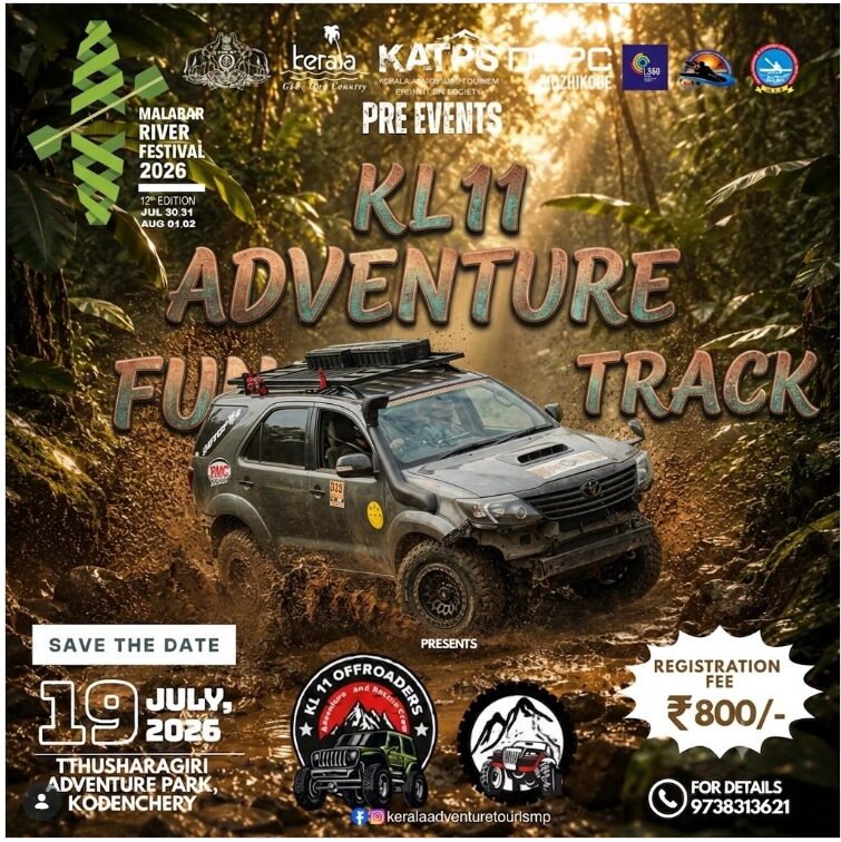 🚙💨 KL11 Adventure Fun Track Experience