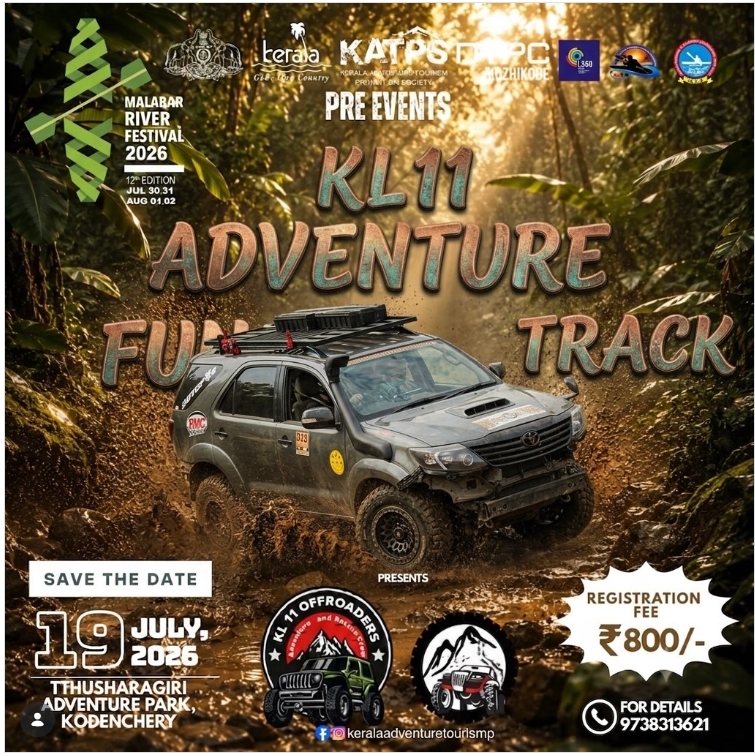 KL11_OFFROADRES