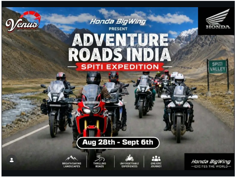 HONDA BIGWING TOPLINE CHENNAI