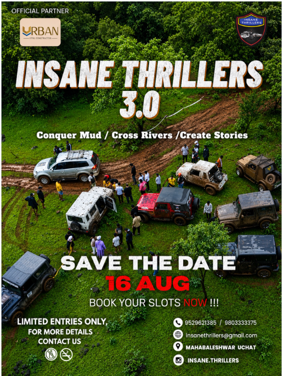 insane.thrillers