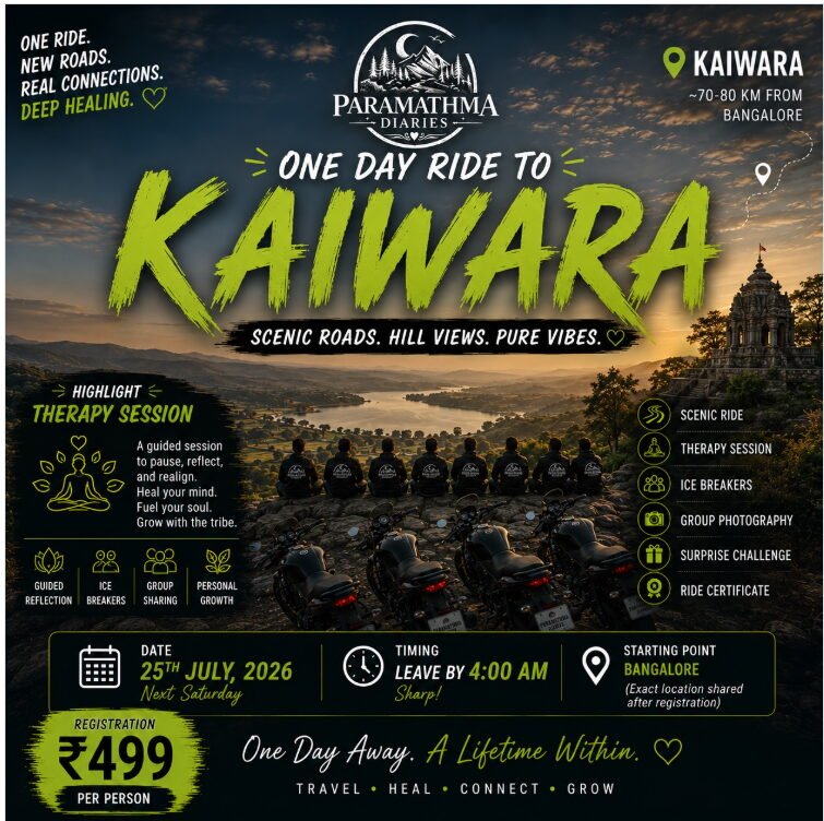 Paramathma Diaries