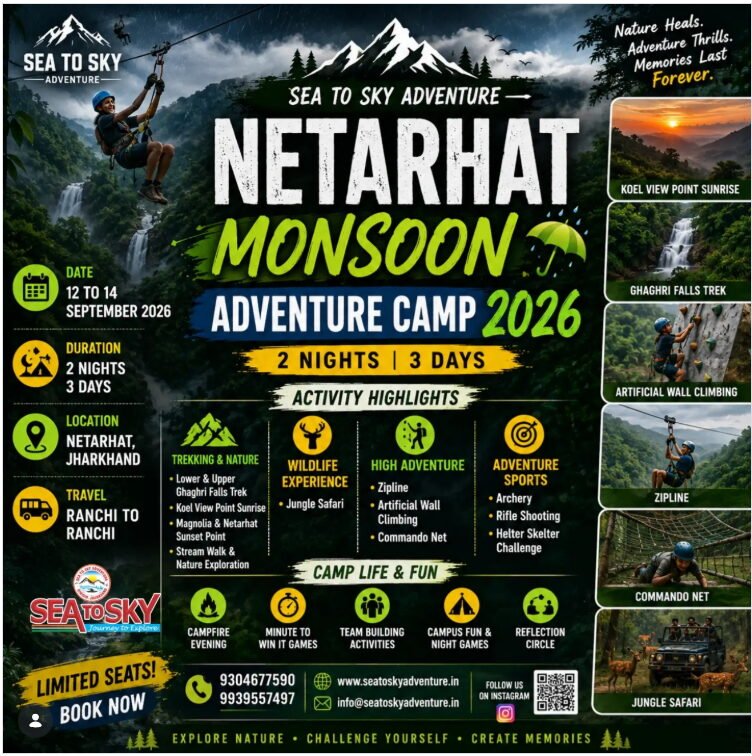 SEA TO SKY ADVENTURE