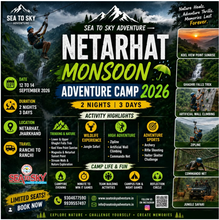 SEA TO SKY ADVENTURE