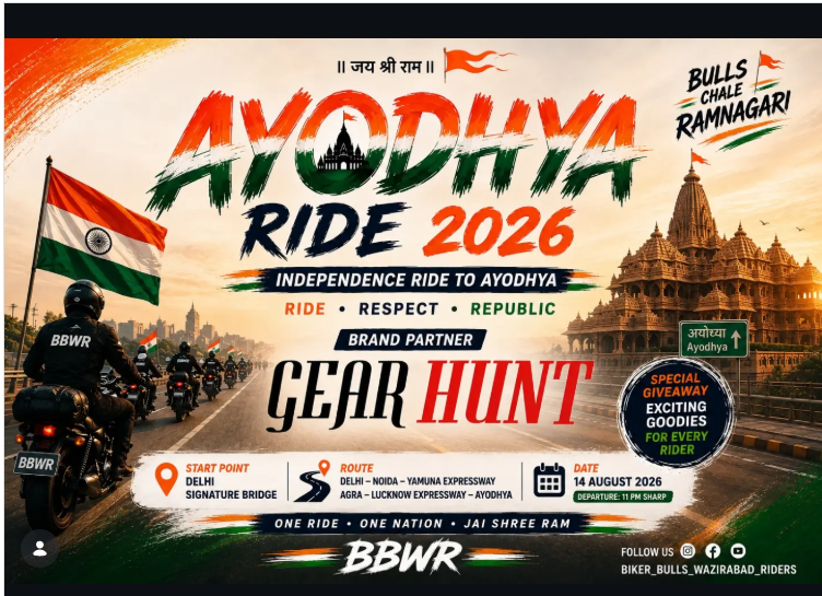 🇮🇳 AYODHYA RIDE 2026 | INDEPENDENCE RIDE TO AYODHYA 🏍️🚩