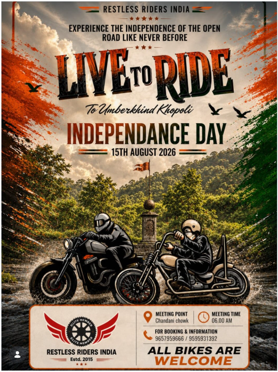 🇮🇳🏍️ RIDE TO UMBERKHIND | INDEPENDENCE DAY RIDE 2026 🚩