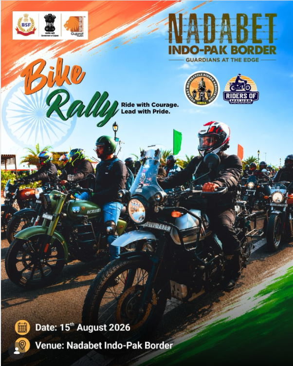 🇮🇳🏍️ NADABET BIKE RALLY 2026 | INDEPENDENCE DAY SPECIAL 🏍️🇮🇳