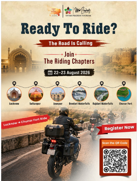 Uttar Pradesh Tourism
