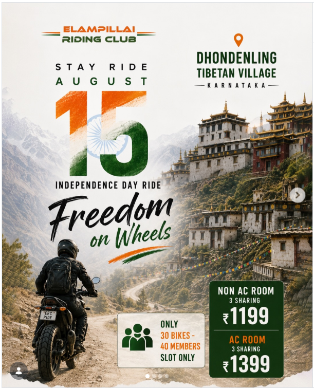 🏍️🇮🇳 ELAMPILLAI RIDING CLUB PRESENTS 🇮🇳🏍️