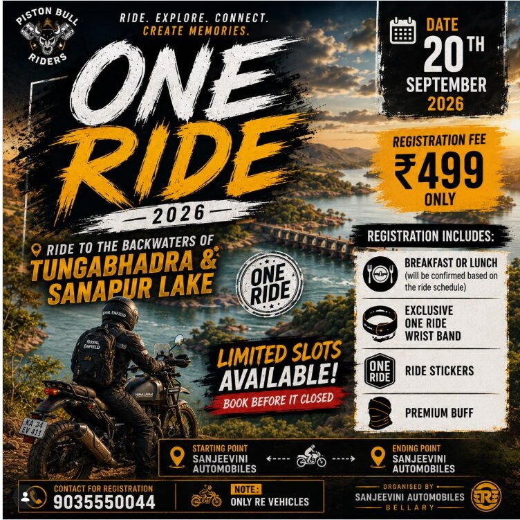 🚨 ONE RIDE 2026