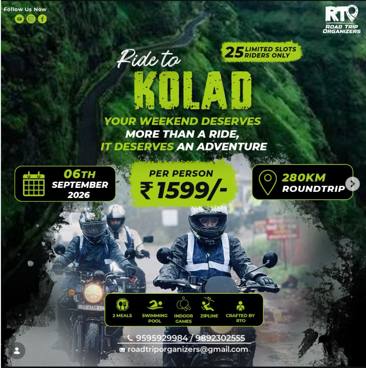 Road trip organizers - RTO