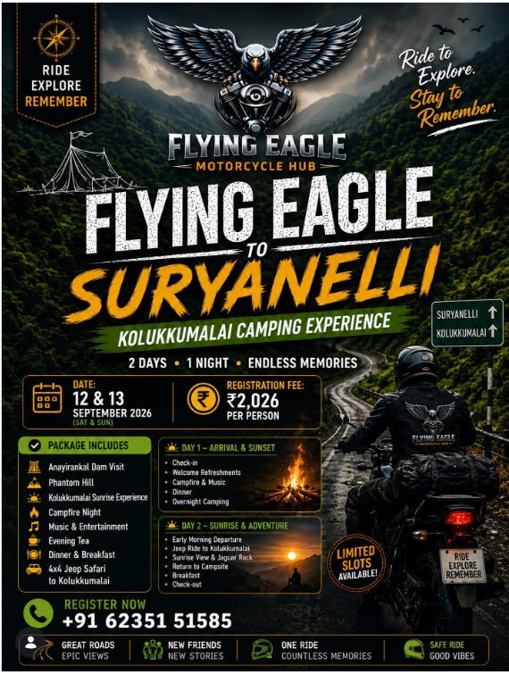 Flying Eagle Motorcycle Hub