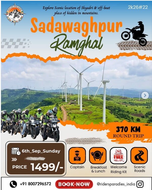 Riders Paradise India