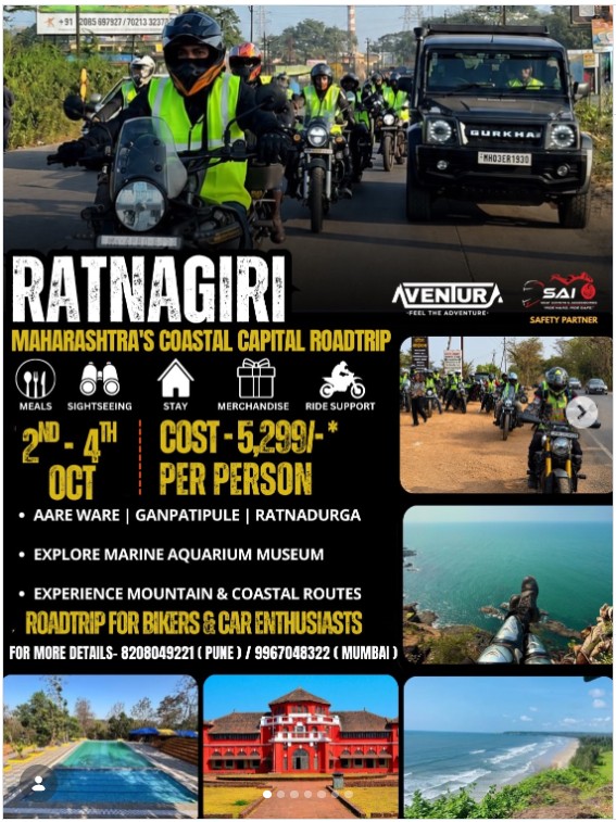 aventura adventures india