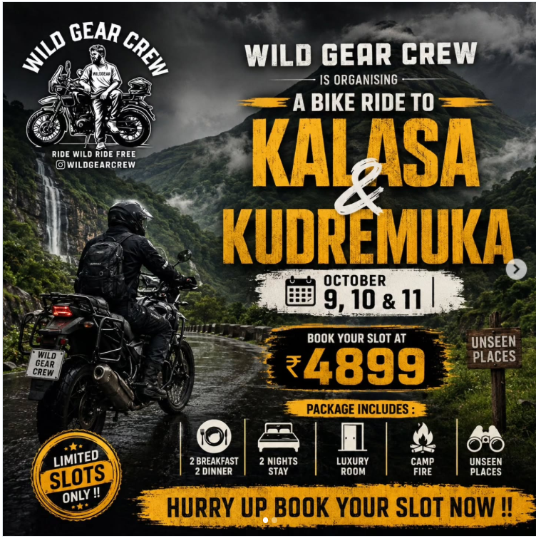 Wild Gear Crew