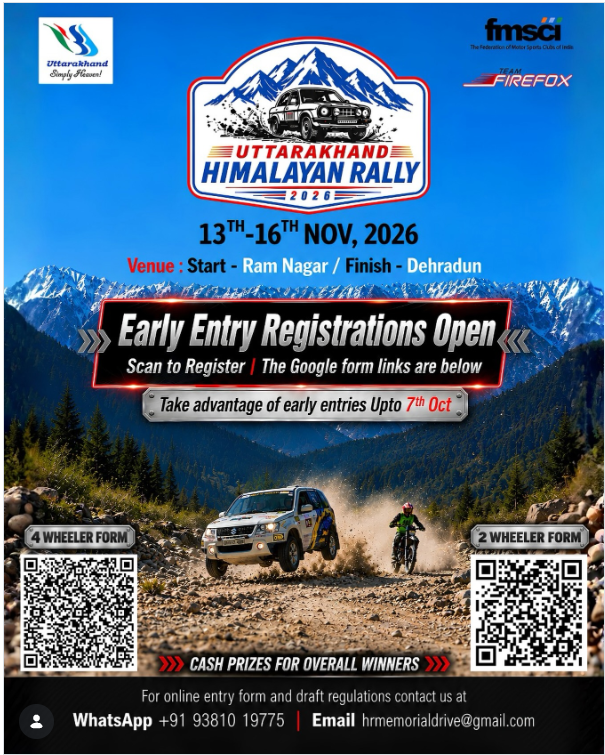 The Himalayan Drive