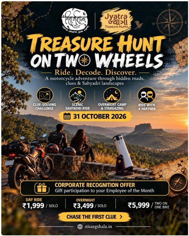 𝗡𝗶𝘀𝗮𝗿𝗴𝘀𝗵𝗮𝗹𝗮® Camping near Pune