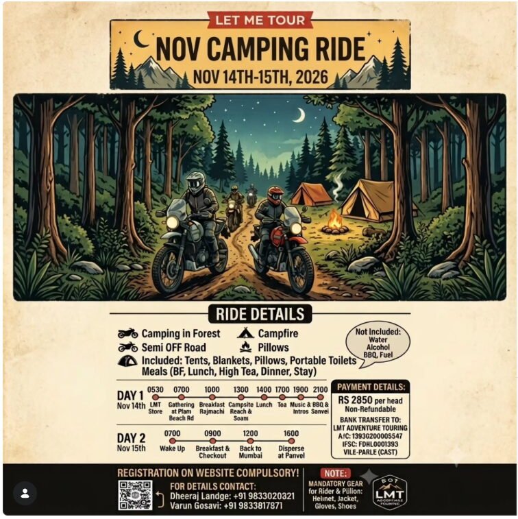 BROTHERHOOD OF TOURERS