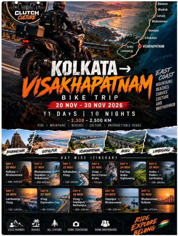 ��🔥 CLUTCH CULTURE PRESENTS: KOLKATA TO VISAKHAPATNAM 🔥��