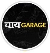 CHAI GARAGE