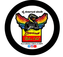 Karnataka RidersClub | ಕರ್ನಾಟಕ ರೈಡರ್ಸ್ ಕ್ಲಬ್